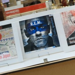 Contesteco e Exhibition - 2024